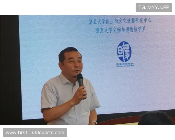 伯明翰足球迷文化的历史演变与社区认同研究 伯明翰足球迷文化的历史演变与社区认同研究